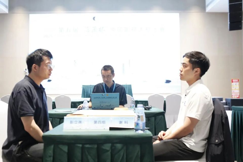 追悔莫及, inews, img