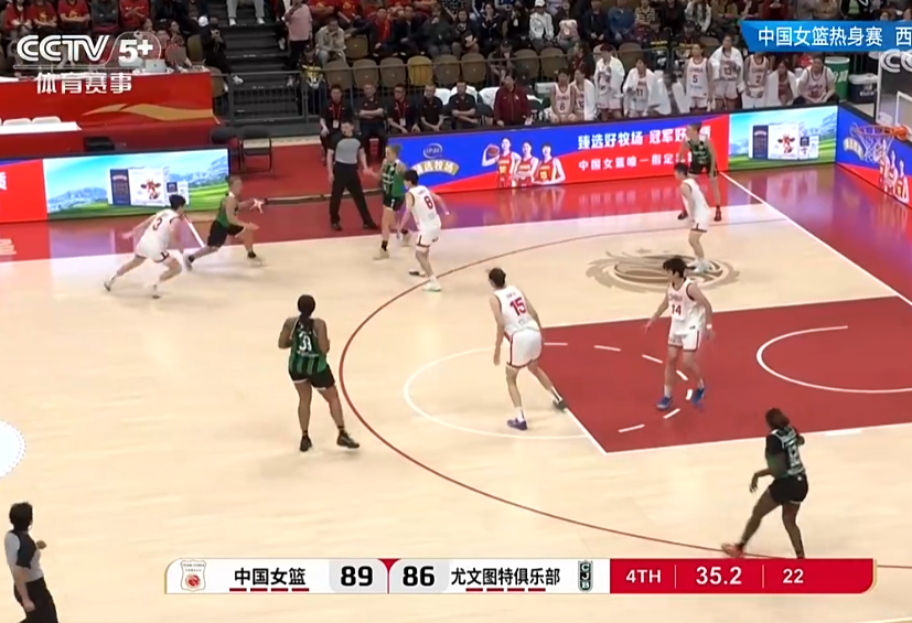 ue, 李缘特别离, dingy