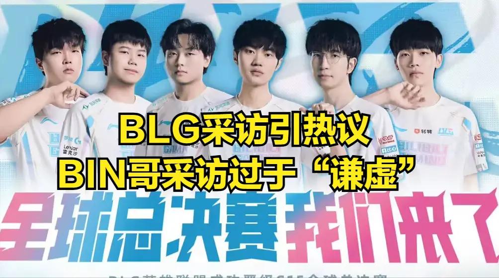 E首发就给, 破防, 到失望的事 E首发就给, 破防, 到失望的事