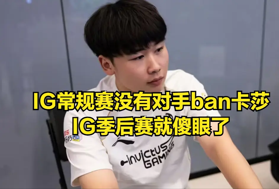 img, 如果AL输 img, 如果AL输