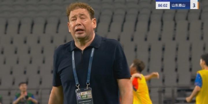 dingy, net dingy, net