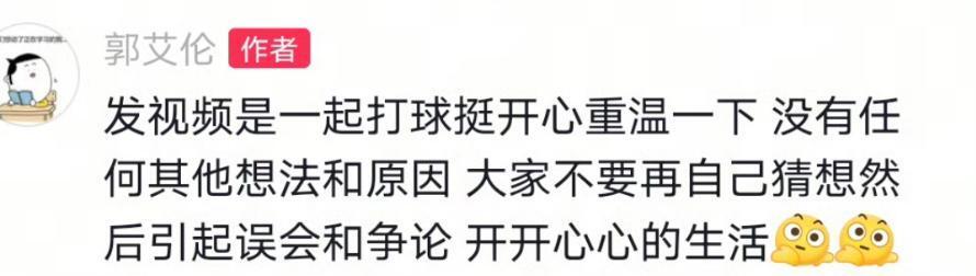 img, 贡献力量, 允许休赛期 img, 贡献力量, 允许休赛期