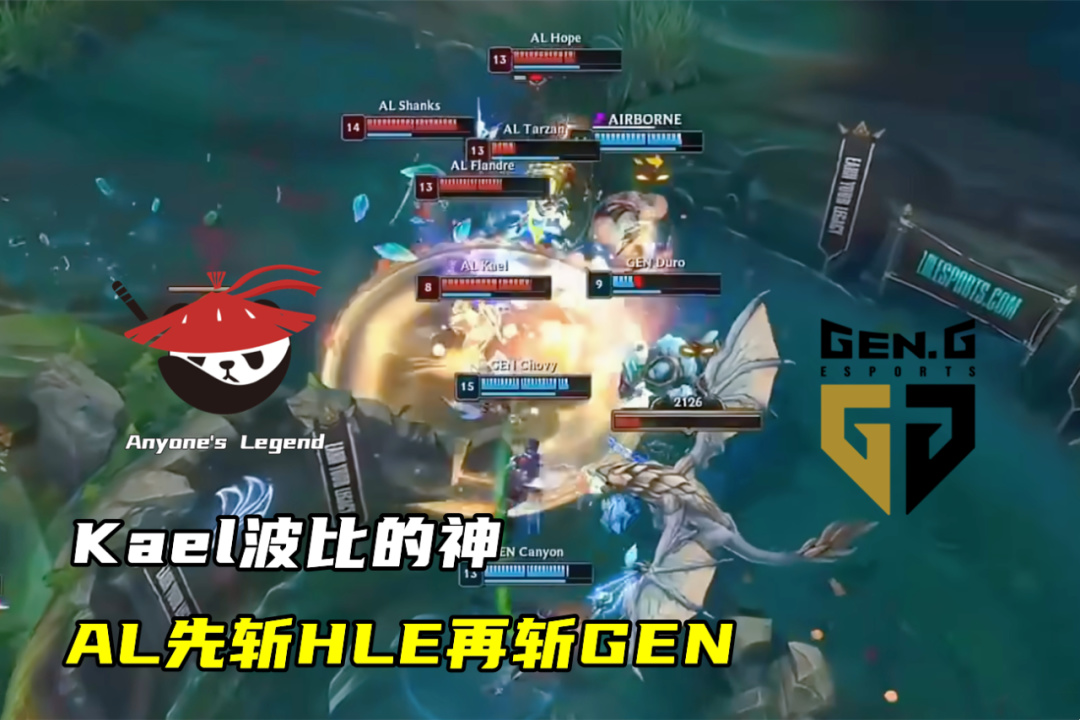 此次全华班, img