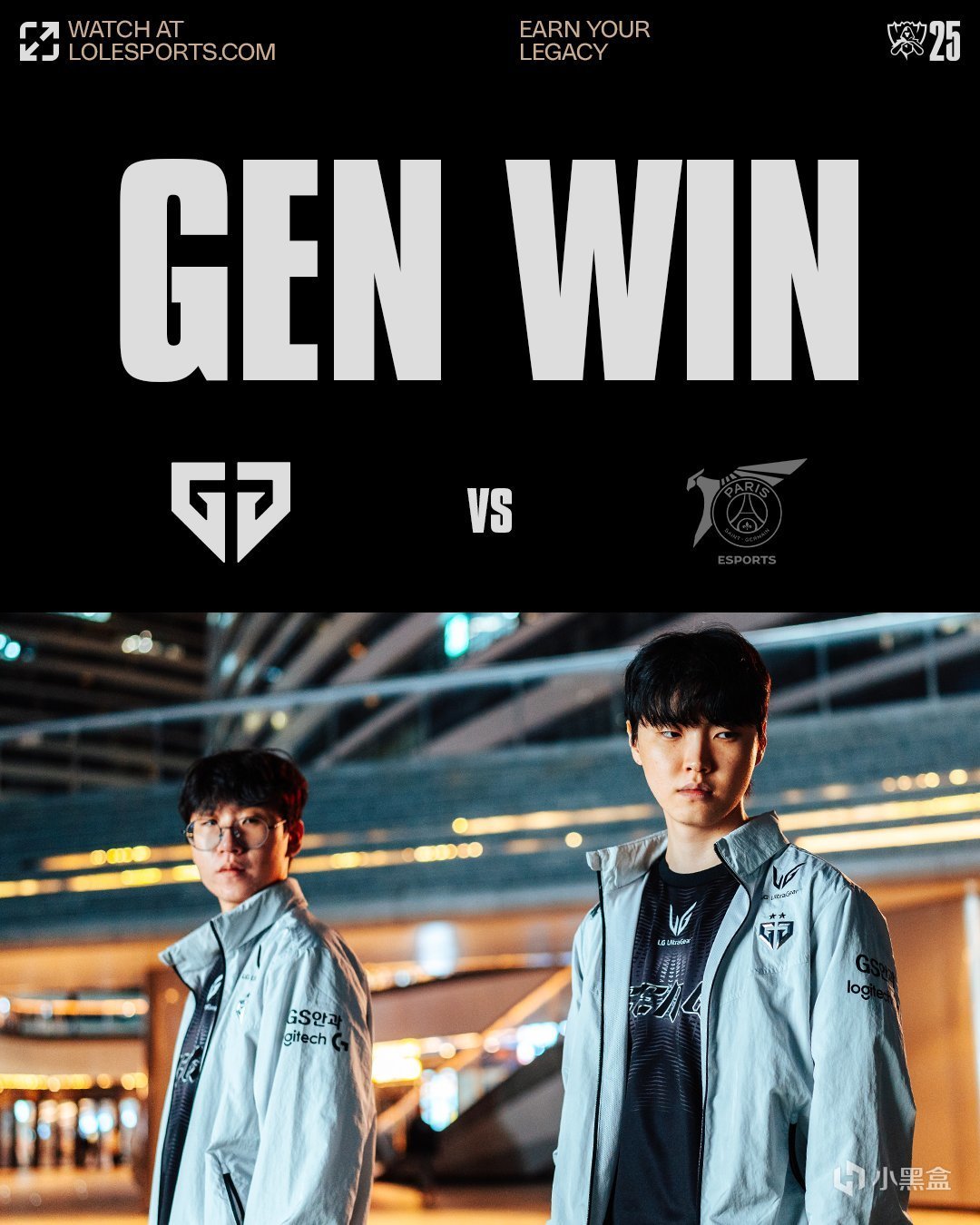 amp, 加里奥英雄, OwzyA